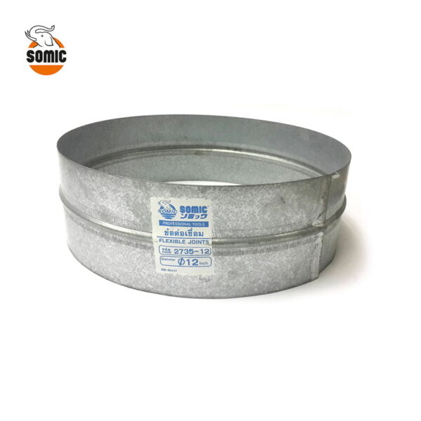 Aluminium Duct Joint 12"