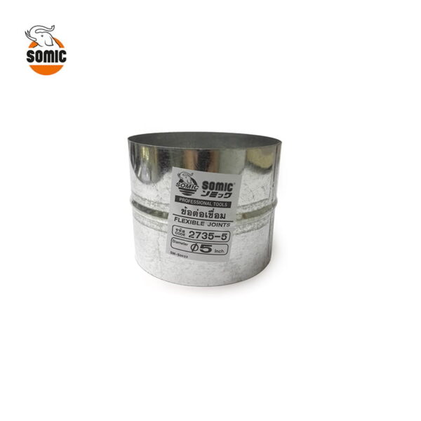 Aluminium Duct Joint 5"
