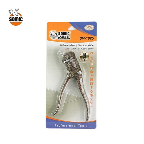 Saw Tooth Setter with Lens - Image 4