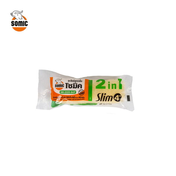 อะไหล่ลูกกลิ้ง2IN1 รุ่น Slim 4นิ้ว - Image 3