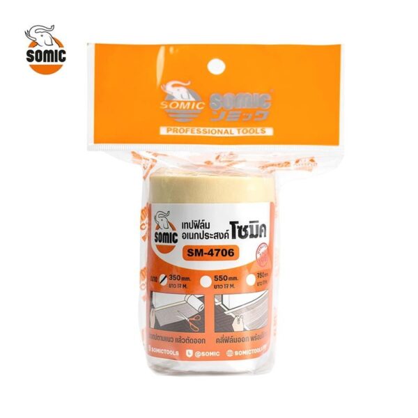 Pre-Taped Masking Film 350 mm., SOMIC